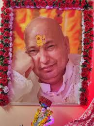 𝙃𝙖𝙧 𝙋𝙖𝙡 𝙎𝙝𝙪𝙠𝙧𝙖𝙣𝙖 𝙂𝙪𝙧𝙪 𝙅𝙞 🙏