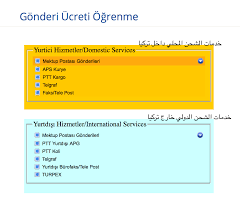 Bu hizmeti kullanarak, kayıtlı yurtiçi ve yurtdışı gönderilerin. Ø´Ø±ÙƒØ© Ø§Ù„Ø´Ø­Ù† Ø§Ù„ØªØ±ÙƒÙŠØ© Ptt Ø£Ø³Ø¹Ø§Ø± ÙˆØªÙƒÙ„ÙØ© Ø§Ù„Ø´Ø­Ù† Halaistanbulfashion