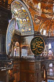 We did not find results for: Hagia Sophia Istanbul Architects Isidore Of Miletus And Anthemius Of Tralles 532 37 Ad With Later Modifications C Islamic Paintings Hagia Sophia Detail Art