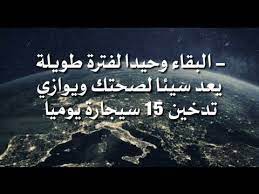 معلومات في علم النفس عن الحب والحياة 3 youtube in 2021 psychology quotes iphone wallpaper tumblr aesthetic psychology