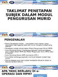 Pelan pengurusan keselamatan dan kesihatan.pelan pengurusan keselamatan dan kesihatan pekerjaan. Taklimat Penetapan Subjek Dalam Modul Pengurusan Murid
