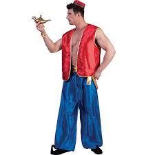 Sie laden alle ihre freunde ein. 1001 Nacht Sultan Weste Aladin Weste Blau Gold 56 58 Partydeko Partyartikel Fur Mottopartys Im Fixefete De Shop Kaufen