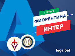 La pagina ufficiale della lega serie a e delle sue competizioni. Seriya A 2020 2021 Stavki I Koefficienty Bukmekerskih Kontor Na Chempionat Italii Po Futbolu Kalendar Raspisanie Matchej