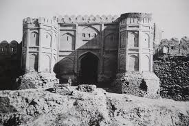 Bala Hissar, Kabul | Afghanistan Heritage
