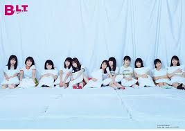 乃木坂46 乃木坂工事中 2020 episode 269 full show 乃木坂46 (20.08.05) 乃木坂46 乃木坂工事中 2020 episode 269 full show 乃木坂46 (20.08.05) 乃木坂46 乃木坂工事中 2020 episode 269 full show 乃木坂46. ä¹ƒæœ¨å‚46 1080p 2k 4k 5k Hd Wallpapers Free Download Wallpaper Flare