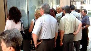 Se va mentiona ca suma reprezinta c/v taxa înscriere concurs admitere, sesiunea iulie 2019. Rezultate Admitere MedicinÄƒ ConcurenÈ›a Mare Le A Dat BÄƒtÄƒi De Cap Tinerilor Antena 3