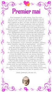 Premier Mai Victor Hugo Poesie D Amour