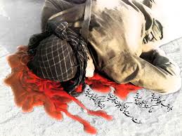 Image result for ‫شهدا جزیره مینو‬‎