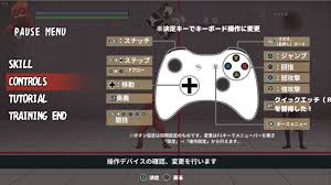 攻略まとめ】闇狩紅狼 : ゲームしながら考える