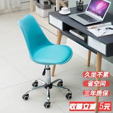The steelcase gesture remains one of the sleeker office chairs on the market. Usd 71 25 Small Computer Chair Nordic Home Small Swivel Chair Mini Small Office Study Writing Chair Back Modern And Simple Wholesale From China Online Shopping Buy Asian Products Online From