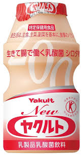 The latest tweets from ケイン・ヤリスギ「♂」 (@kein_yarisugi). ãã¨ã'ãã©ãã° ã¤ã¯ã«ã ä¸çä¸­ã®äººã' å¥è¸é·å¯¿ ã« æ¯æ¥æ°è