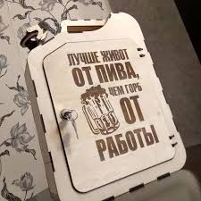 At alibaba.com, you can get yourself advanced and reliable gas. Laser Cut Jerry Can Mini Bar Fuel Canister Mini Bar Dxf File Free Download 3axis Co