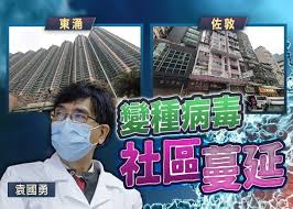 活性碳可吸附有機氣體和毒性粉塵，但並不能有效的過濾空氣微粒和細菌，需費力呼吸或無法吸 n95 口罩主要是防嚴重病毒、重工業粉塵汙染，可阻擋 95% 以上次微米顆粒，因此在密合度、密閉性方面. Mdhmhhvjjzbqpm
