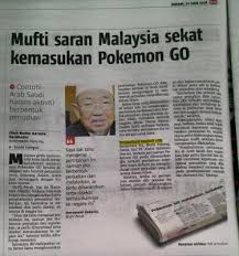 Untuk mengganti nama karakter di pokemon go. Majlis Fatwa Bincang Haramkan Pokemon Go