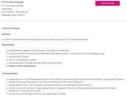 Lowongan kerja hotel di web ini kami susun berdasarkan beberapa kategori yaitu department, location dan position. 21 Prospek Kerja Psikologi Dan Besaran Gajinya