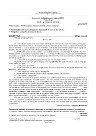 Buna unde se pun virgulele in textul acesta.neghinita este un pisoi. 2