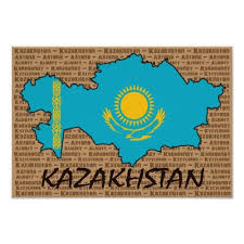 Baikonur cosmodrome, khazakstan location 3: Kazakhstan Poster Poster Prints Custom Posters Map Poster