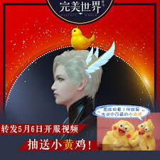 58496 likes · 268 talking about this. å®Œç¾Žä¸–ç•Œæ–°é©¬ç‰ˆ çŽ°åœ¨å·²å¯ä¸‹è½½æ–°ç‰ˆ é¢„è®¡15 00å¼€æœ1 Play Storeå'Œapp Storeå·²å¯ä¸‹è½½2 Apkä¸‹è½½https Bit Ly 2ycugln 3 åŽä¸ºå•†åº—ä»Šæ—¥æš‚æœªå®Œæˆæ›´æ–° è¯·ä¸‹è½½apkè¿›è¡Œæ›´æ–°