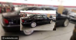 pin on احدث الصور