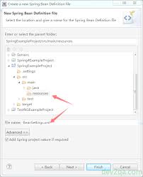 Load Spring Beans From Multiple Configuration File