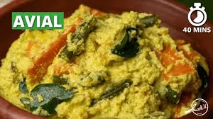 Avial Recipe Onam Special Recipe Avial Curry Sadya Special Avial Cookd Youtube