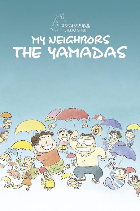 ホーホケキョとなりの山田くん AKA My Neighbors the Yamadas movie poster (1999)