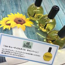 Shop target olathe store for furniture, electronics, clothing, groceries, home goods and more at prices you will love. Inmã‚­ãƒ¥ãƒ¼ãƒ†ã‚£ã‚¯ãƒ«ã‚ªã‚¤ãƒ«ã‚­ãƒ£ãƒ³ãƒšãƒ¼ãƒ³ ãƒã‚¤ãƒ«ãƒ'ãƒ¼ãƒˆãƒŠãƒ¼åº—èˆ—ã‚¹ã‚¿ãƒƒãƒ•ï½‚ï½Œï½ï½‡