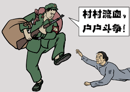 We did not find results for: å²é‰´ 82å²å‰ä¸­å…±åŽ¿é•¿çš„ç­é¡¶ä¹‹ç¾ ç­é—¨ä¹‹ç¾ å¤§çºªå…ƒ