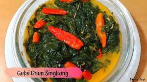 Resep Gulai Daun Singkong Gulai Resep Resep Masakan