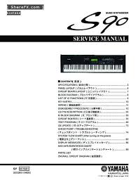 Yamaha S90 Service Manual Pdf Free Manual Download Page Manual Circuit Board Service