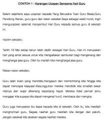 Kertas cadangan hari raya 2011. Contoh Karangan Ucapan Pt3 Terbaik Tema Hari Guru