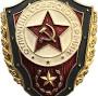 دنیای 77?q=https://www.amazon.com/Soviet-Russian-Military-Excellence-Shield/dp/B089QXKV7X from www.amazon.com