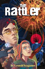 The Rattler by Leonid Kaganov