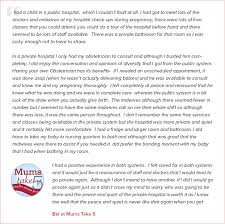 Public Or Private Hospital For Giving Birth Health Insurance Comparison Private Hospitals Health Insurance
