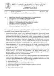 Jenjang karir itu berkaitan dengan jabatan fungsional guru, lalu apa saja dan seperti apa jabatan fungsional guru? Aturan Kenaikan Jabatan Fungsional Guru 2019 Informasiguru Com