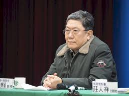 Never miss another show from 李秉轩. å°ç£å°‡èˆ‡covaxç°½ç´„æŒ‡æ®ä¸­å¿ƒå°ˆå®¶ æœ€åœ¨æ„èƒ½å¦é¸ç–«è‹— æ–°èž Rti ä¸­å¤®å»£æ'­é›»è‡º