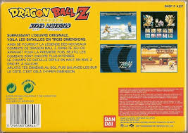 Team training and ball reflexion. Dragon Ball Z Hyper Dimension 1996 Snes Box Cover Art Mobygames