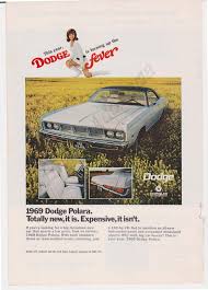 Image result for Bright Blue 1969 Polara