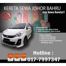Viva manual rm50 half day rm90 for 1 day wira auto rm 60 half day rm 110 for 1 day vios auto orang awam (ic, lesen memandu, penjamin) *kereta dalam keadaan tip top.breakdown service disediakan di sekitar jb *kereta di hantar ke. Kereta Sewa Murah Johor Bahru Shopee Malaysia