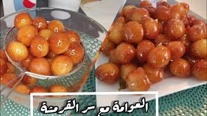 Maybe you would like to learn more about one of these? Ø§Ù„Ø¬Ø¨Ù† Ø§Ù„Ø£Ø¨ÙŠØ¶ Ø¨Ø§Ù„Ù…Ù†ÙØ­Ø© Ø·Ø±ÙŠÙ‚Ø© ØµÙ†Ø¹ Ø§Ù„Ø¬Ø¨Ù†Ø© Ø§Ù„Ø³ÙˆØ±ÙŠØ© Ø¬Ø¨Ù†Ø© Ø§Ù„Ø¹Ø±Ø¨ Ø¨Ø£Ù‚Ù„ ØªÙƒØ§Ù„ÙŠÙ Ø®Ø²Ù†ÙŠÙ‡Ø§ Youtube