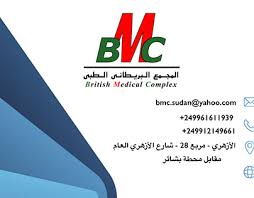 Check spelling or type a new query. Bmc Projects Photos Videos Logos Illustrations And Branding On Behance