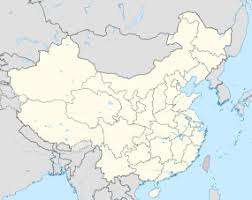 Tripadvisors taiwan karte mit hotels, pensionen und hostels: Taiwan Provinz Wikipedia