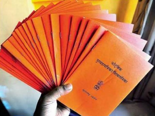 नांदेड जिल्ह्यातील १२२ रास्तभाव दुकानांच्या परवान्यांसाठी अर्जास १२ ऑगस्टपर्यंत मुदतवाढ