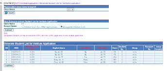 The joint university programmes admissions system (chinese: Https Cd1 Edb Hkedcity Net Cd Lwl Ole Pd Resources 2016 2017 20170321 Slp Training Manual For Teacher Pdf