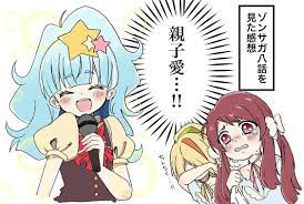 Pin By Aaddiibb Santoso On Zombie Land Saga Zombie Land Saga Zombie Saga Anime