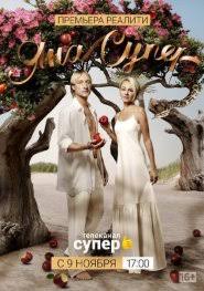 Смотрите прямую трансляцию премии музтв 2021. Premiya Muz Tv 2018 Transformaciya Smotret Onlajn Translyaciyu Polnostyu Besplatno