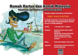 Rumah kartun & komik malaysia atau malaysia cartoon & comic house terletak di pusat informasi taman botani perdana, tasik perdana, kuala lumpur. Official Gayour Blogsite Rumah Kartun Dan Komik Malaysia