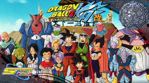 dragon ball z kai spacetoon اغنية بداية دراغون بول زد كاي سبيستون comic book cover cartoon comic books