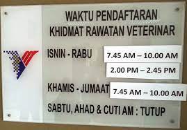 Hospital veterinar wilayah persekutuan kuala lumpur, km 4, jalan selar 4, off jalan cheras, 56100 cheras, kuala lumpur. Klinik Haiwan Kerajaan