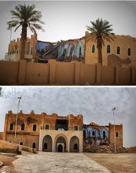 (أحب الناس إلى الله أنفعهم للناس وأحب الأعمال إلى الله سرور تدخله على مسلم أو تكشف عنه كربة أو تقضي. Ø£Ø®Ø¨Ø§Ø± 24 Ø§Ù„Ø£Ù…Ø·Ø§Ø± ØªØªØ³Ø¨Ø¨ Ø¨Ø§Ù†Ù‡ÙŠØ§Ø± Ø¬Ø²Ø¡ Ù…Ù† Ù‚ØµØ± Ø§Ù„Ù…Ù„Ùƒ Ø¹Ø¨Ø¯ Ø§Ù„Ø¹Ø²ÙŠØ² Ø¨Ø§Ù„Ø®Ø±Ø¬